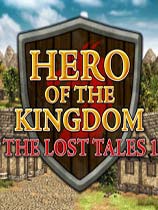 《王国英雄：失落的传说1》|v1.07|官方中文|Hero of the Kingdom: The Lost Tales 1|免安装简体中文绿色版|解压缩即玩][CN]