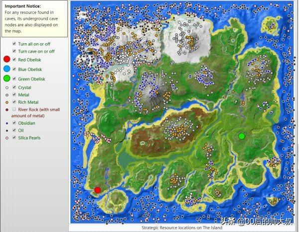 方舟手游生物大全 专题 方舟生存进化 各地图印痕 生物与资源详解 乐分享